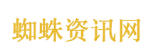 英特尔涨爆了